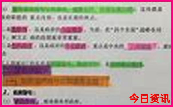 暑假适合去哪玩国内