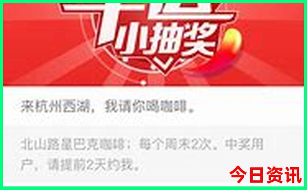五一旅游最佳去处
